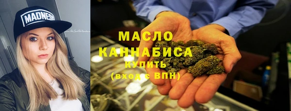MESCALINE Нея