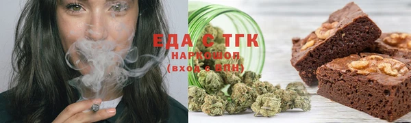 jwh Абинск