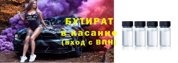 хмурый Нефтекумск