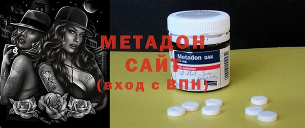 шишки Нефтегорск