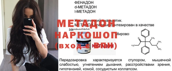 MESCALINE Нея