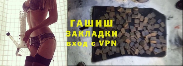 MESCALINE Нея