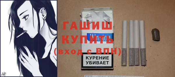 jwh Абинск