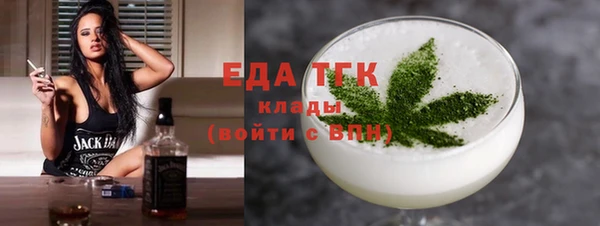 MESCALINE Нея