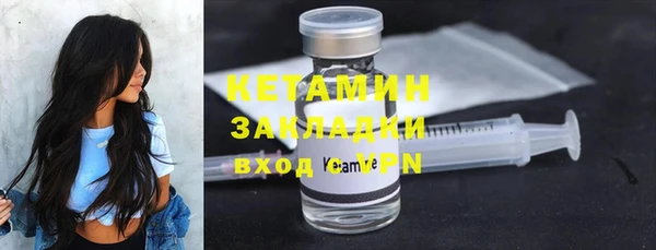 хмурый Нефтекумск