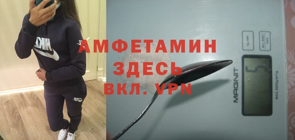 индика Абдулино