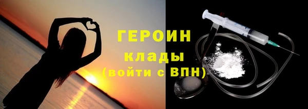 jwh Абинск