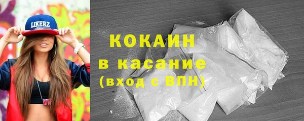 MESCALINE Нея