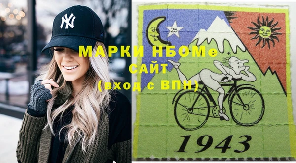 хмурый Нефтекумск