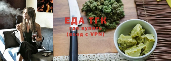 индика Абдулино