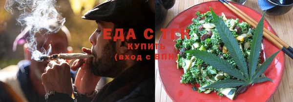 хмурый Нефтекумск