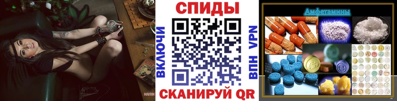 МЕТАМФЕТАМИН витя  Лесозаводск 